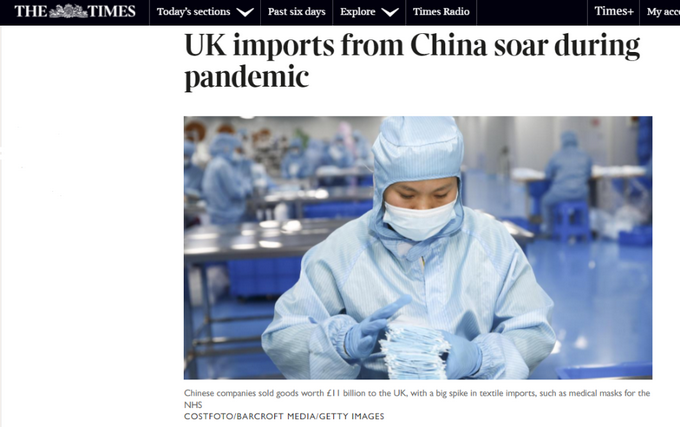 中国首次成为英国最大的进口来源国 每7英镑商品中就有1英镑来自中国