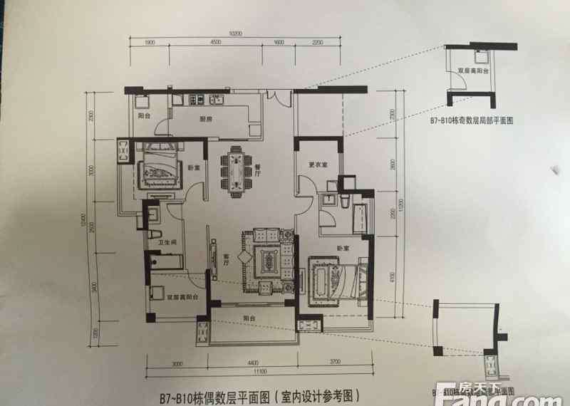 星河时代花园 星河时代花园怎么样 星河时代花园二手房价格