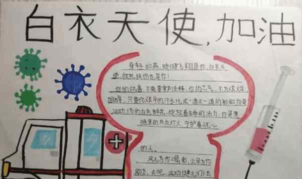 二年级下册语文书人教版 人教版小学二年级语文下册电子课本下载