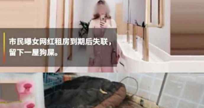 女工网 女网红李艾佳是谁 撞名女演员李艾佳其行径却恶心至极