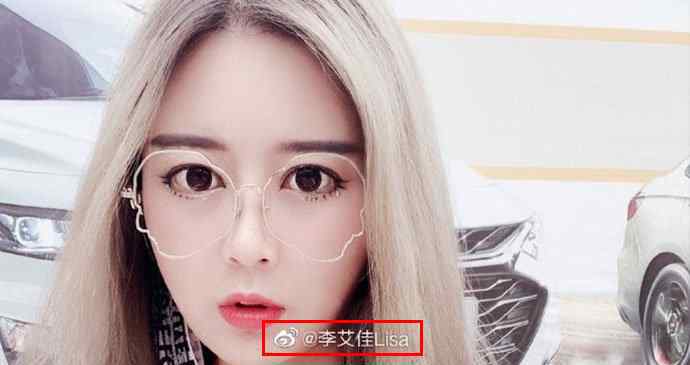 女工网 女网红李艾佳是谁 撞名女演员李艾佳其行径却恶心至极