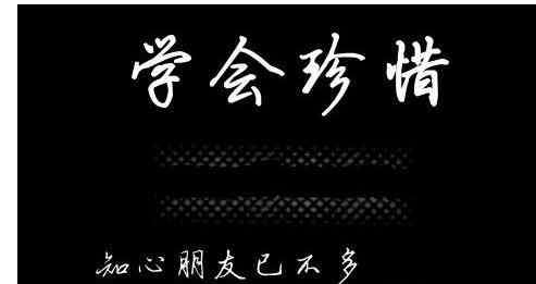 ps如何去水印而不损图片 不用ps等软件如何去除图片上的水印文字