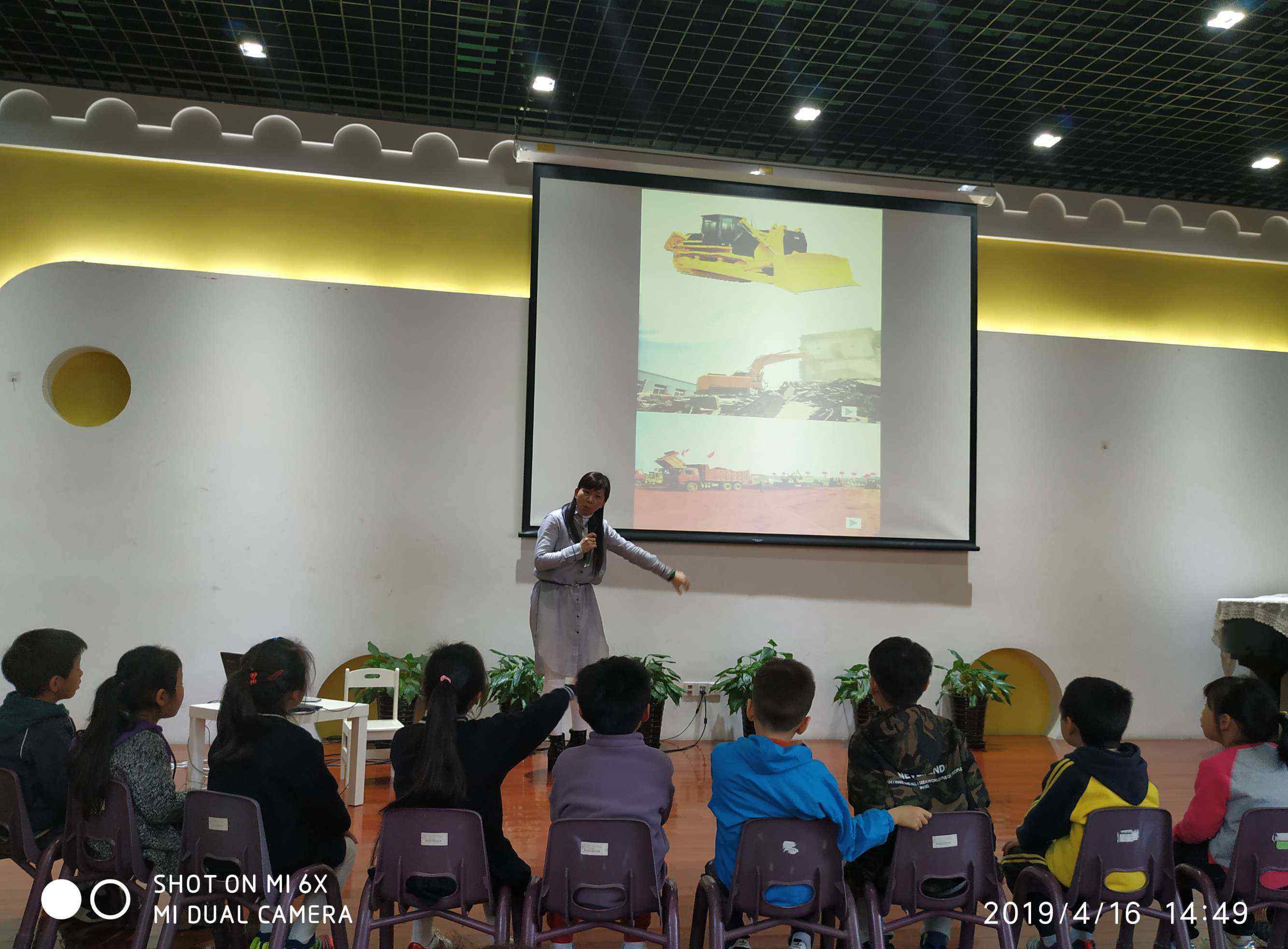 陈伯吹 上海学习第三站一一陈伯吹实验幼儿园