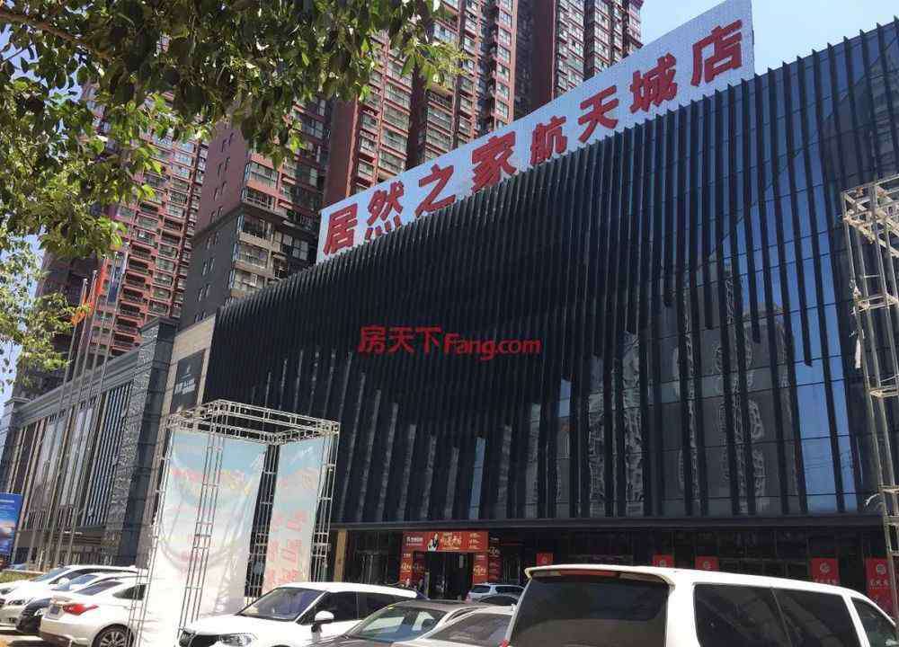 出租房屋发布 出租房屋信息怎么发布？怎么出租自己的房子？