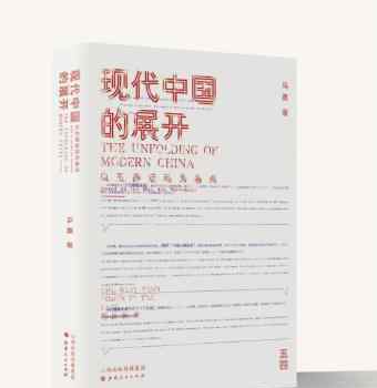 历史书籍推荐 20本军政历史好书推荐丨书单