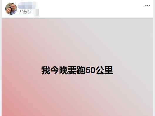 梁静茹全家福首曝光 被曝离婚后梁静茹老公首更新，未否认传闻，最近全家福首曝光