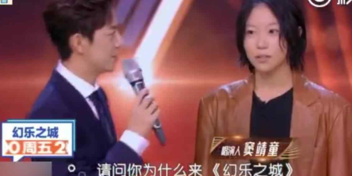 我的妈妈叫中华 我妈叫我来的！王菲与两女儿同台 窦倩彤吃“诚实豆沙包”糗skr人