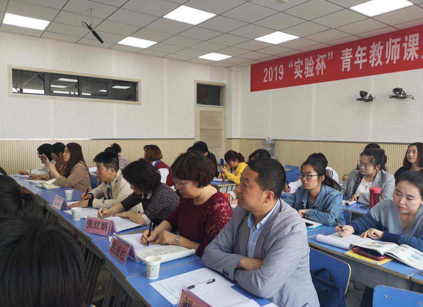 孙雅娟 最美人间四月天 和风细雨润绵绵—记咸阳市实验学校室