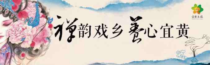 黄梅庄 【发生在抚州红土地上的100个经典革命故事⑤】严惩说客 ——彭德怀处决黄梅庄