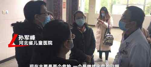 医生：被母亲扔下楼女婴已清醒 但反应有些迟钝真相是什么？