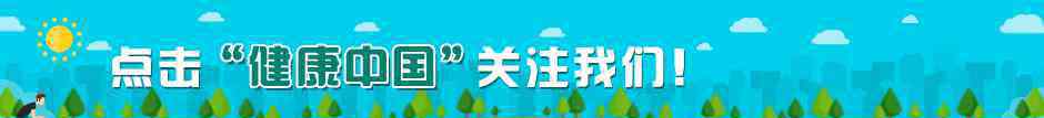 齐唱 【人民健康70年】献礼祖国！他们深情齐唱这首歌