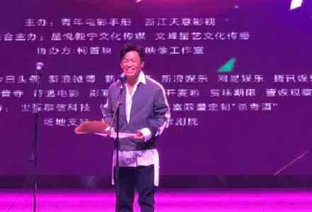 王宝强戛纳 王宝强领最烂导演奖，毕志飞：宝强不自信，我还在等戛纳的大奖！