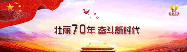 在松花江上 因“九一八”传唱的《松花江上》，是在西安这样写成的……