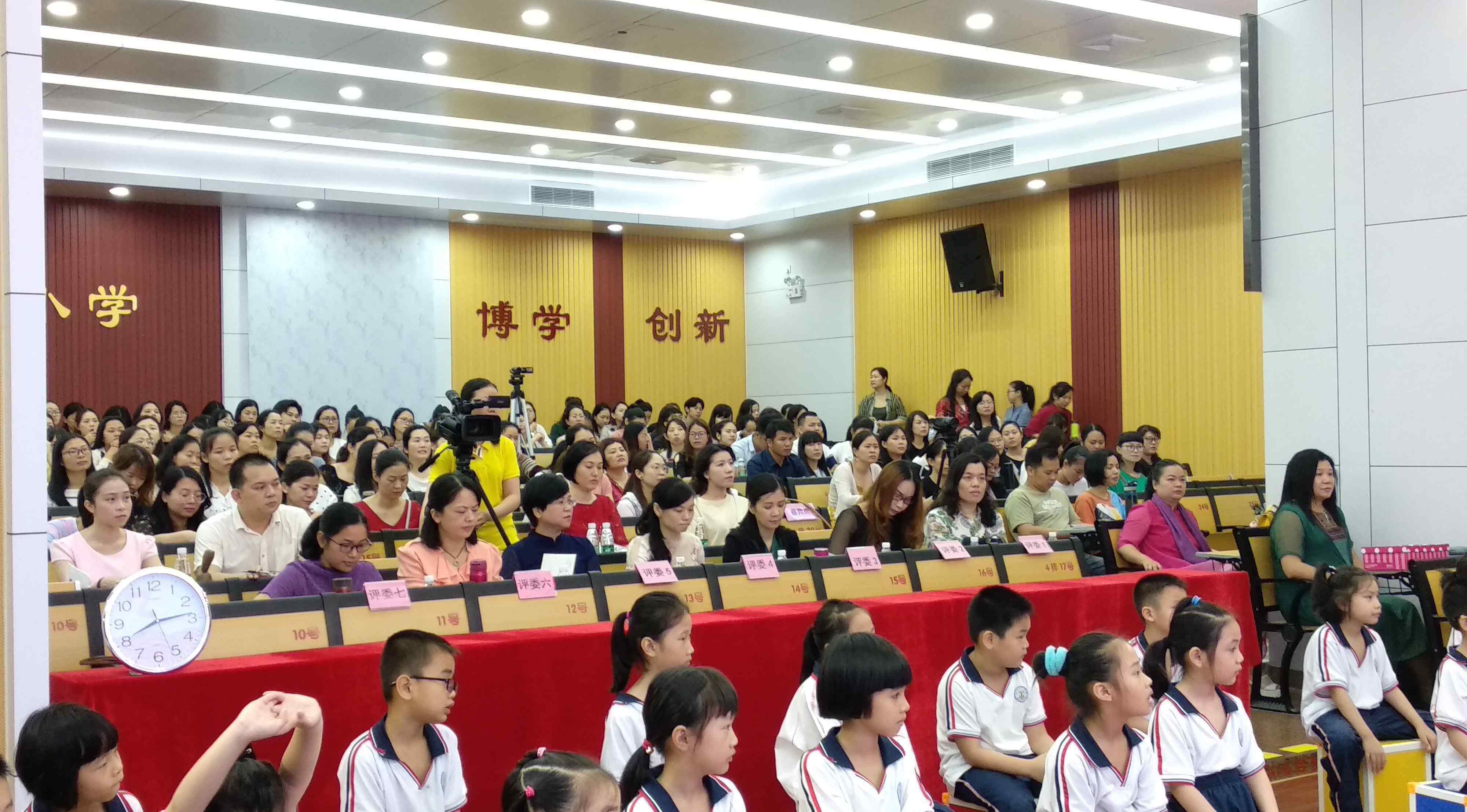 铁匠波尔卡 以赛促研，“音”你精彩——2019年茂名市小学音乐学科教师现场课例比赛