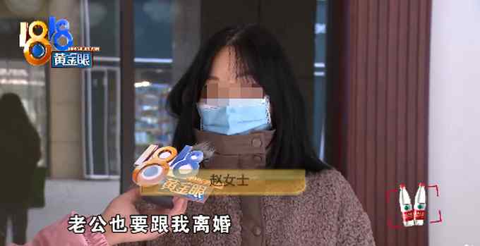 “要不要打你一拳！”女子十年在美发店消费150万 店长一句话让她崩溃