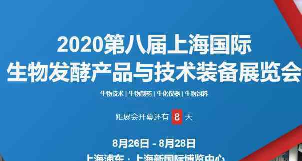 七夕有什么活动 上海七夕有什么活动 8月上海展览活动汇总