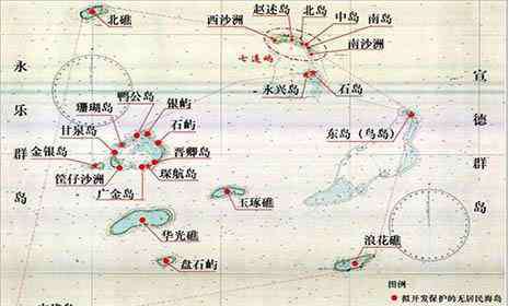 西沙群岛在哪里 2019西沙群岛有哪些好玩的 怎么去西沙