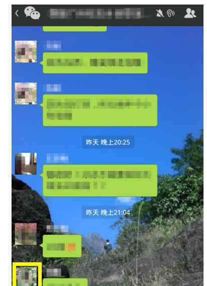 微信群怎么拉人 微信群如何快速艾特@好友