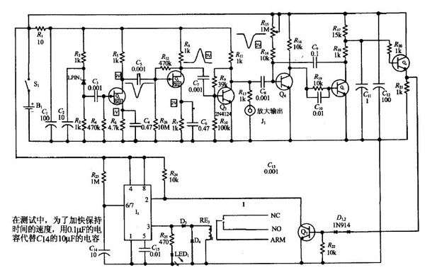 自学看懂电路图 我是一名高中生,想自学电子电路,了解各种电子元件的原理和看懂电路图,怎么入门,有什么推荐的书吗