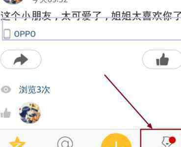 qq空间不显示图片 如何解决qq空间图片不显示问题