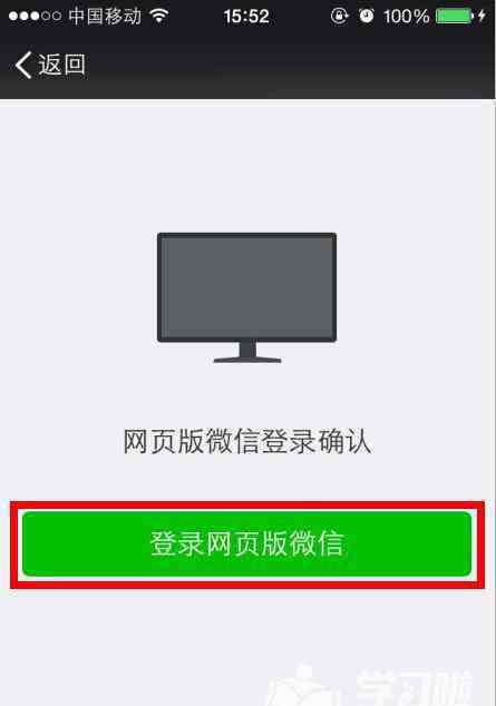 怎么看qq好友是否把自己删了 怎么判断QQ是不是被对方删除好友了_怎么知道对方QQ是否把我删了