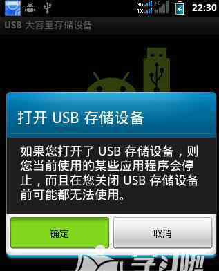 误删文件恢复 怎么快速恢复手机误删文件_手机误删文件恢复方法