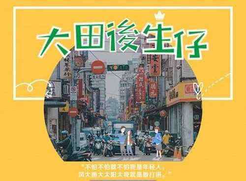 腾讯音乐人 腾讯TME、网易云正在错失音乐人江湖