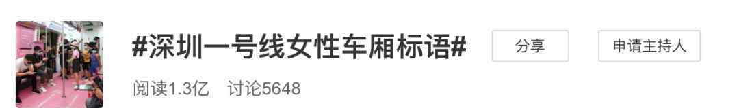 爸爸我要嫁给你 “爸爸，长大以后我想嫁给你！”这句广告语让网友炸锅了