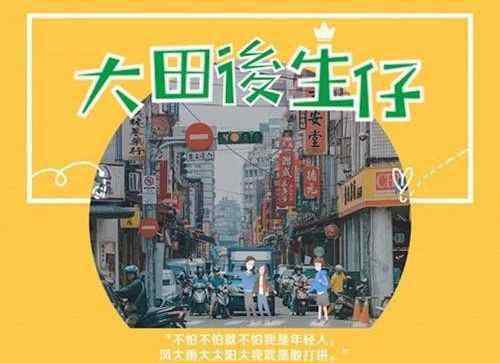 腾讯音乐人 腾讯TME、网易云正在错失音乐人江湖