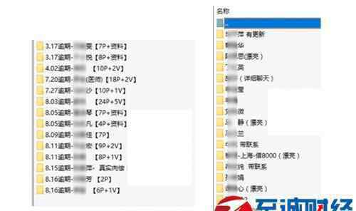 裸持 借贷宝10G裸条从何而来？老司机解析10G裸条的背后