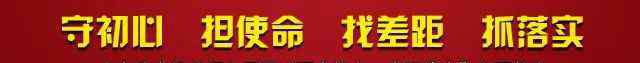 出生证明查询 提示｜出生证明随便买卖？查！