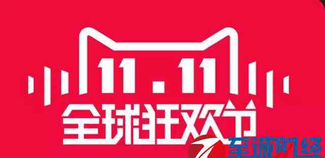 淘宝密令红包 2015双11红包密令是什么？怎样领取双11淘宝密令红包？