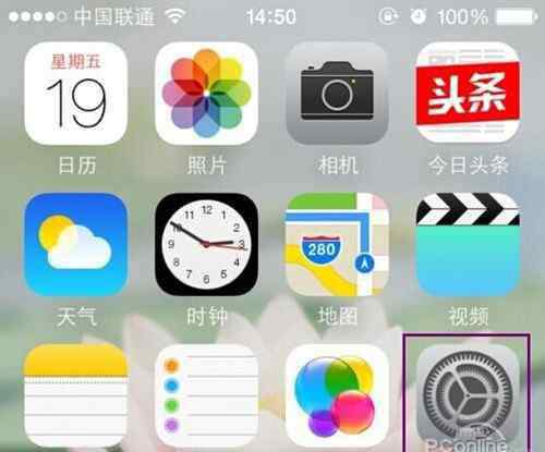 appstore下载不了东西 appstore下载不了软件