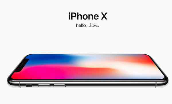 苹果x手机防水吗 iPhoneX防水吗？iPhoneX防水等级是多少