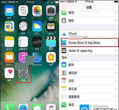 iphone中文 iPhone7的App Store怎么改成中文 iPhone7的App Store改成中文方法介绍