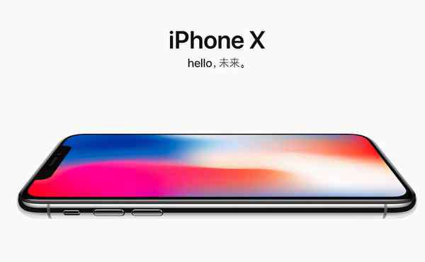 苹果x手机防水吗 iPhoneX防水吗？iPhoneX防水等级是多少