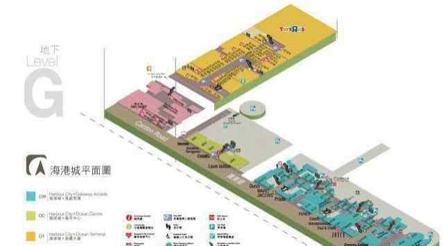 香港海港城地址 香港海港城营业时间+在哪里 香港海港城怎么坐地铁+楼层