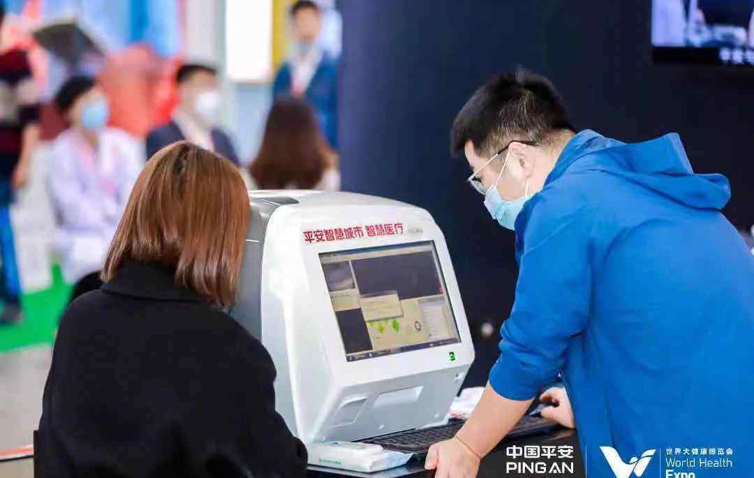 平安智慧医疗 探馆武汉健博会：平安智慧城市AI赋能医生 助力城市健康管理数字转型