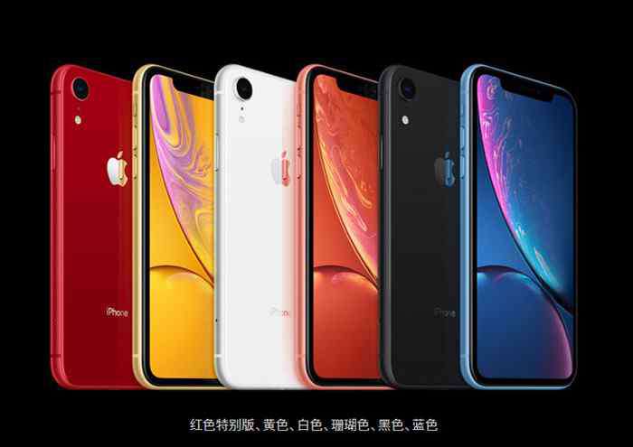 xr是双卡双待吗 iPhoneXR支持双卡双待吗？