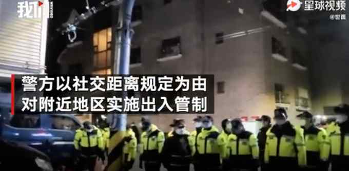 遭上百人堵家门 房东已下逐客令！“素媛”案罪犯打手电筒观察抗议者