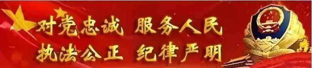 非官方 重要提醒 | 花呗、借呗无法人工提额，所有非官方提额方式都是诈骗