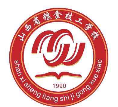 海景航空 山西省粮食技工学校2019年招生简章