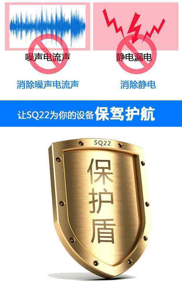 音频隔离器 APC SQ22专业双通道音频隔离器