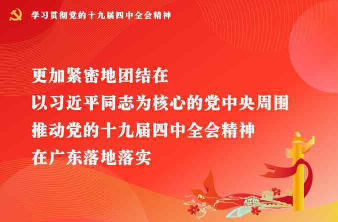 彩虹学堂 政务速览｜蓬江区残联工作获省残联肯定，“以法兴企”文化沙龙、应急管理培训顺利举办