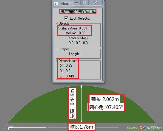 弓形面积公式 已知弓形半径和面积计算弓高