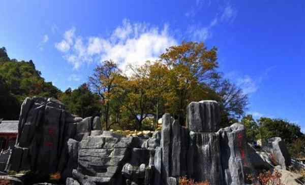 塔云山 2020塔云山景区旅游攻略 塔云山景区门票交通天气景点介绍