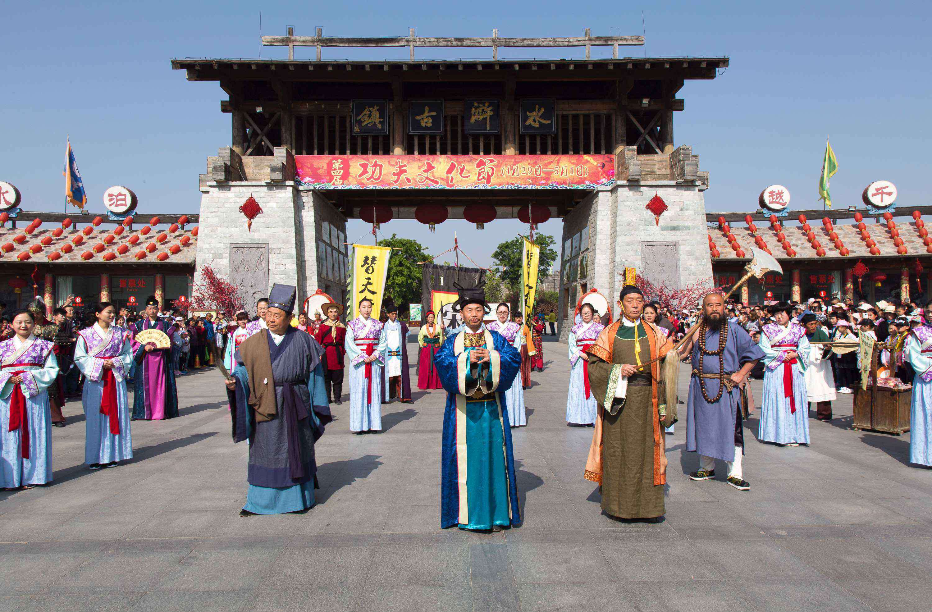 东平湖旅游 东平湖景区一日游行程