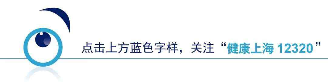 麦粒肿怎么引起的 得了传说中的麦粒肿，怎么办？