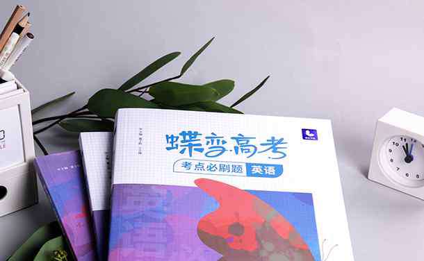 学前教育的特点 学前教育的特点包括什么