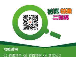 家庭农场概念 家庭农场概念：家庭农场概念国内外家庭农场现状和发展意义